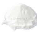 Hydrophilic Fumed Silica 200 ως αντι-συσσωματωτικός παράγοντας